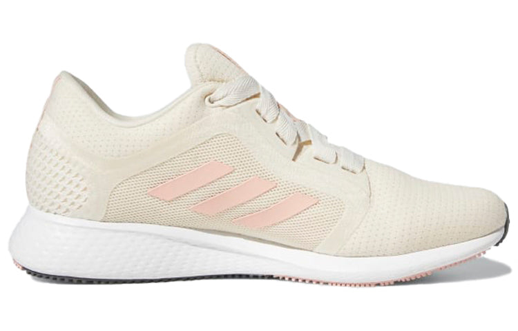 (WMNS) adidas Edge Lux 4 'Pink Copper Metallic' FV6352