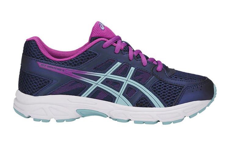 (GS) ASICS Gel-Contend 4 'Blue Purple' C707N-4914