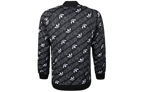 adidas originals Monogram TT Full Print Logo Sports Jacket Black EB4087