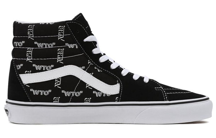 Vans Shadow Sk8-hi Skate Shoes Black VN0A5JMJB0H
