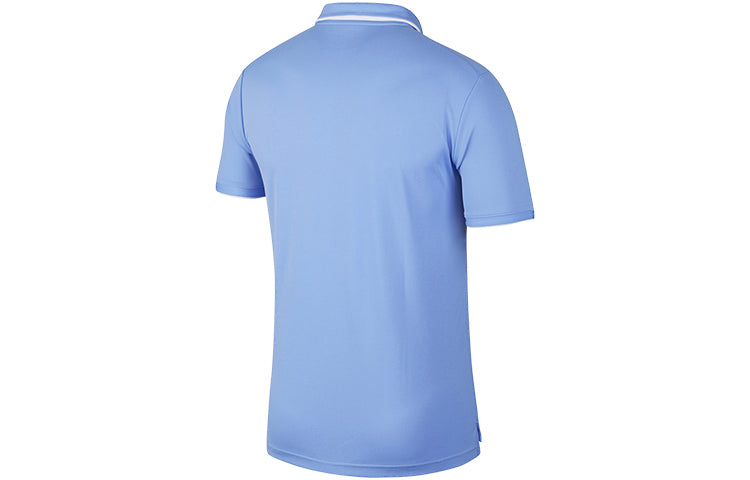 Nike Court Dri-FIT Quick Dry lapel Tennis Short Sleeve polo Blue 939138-478