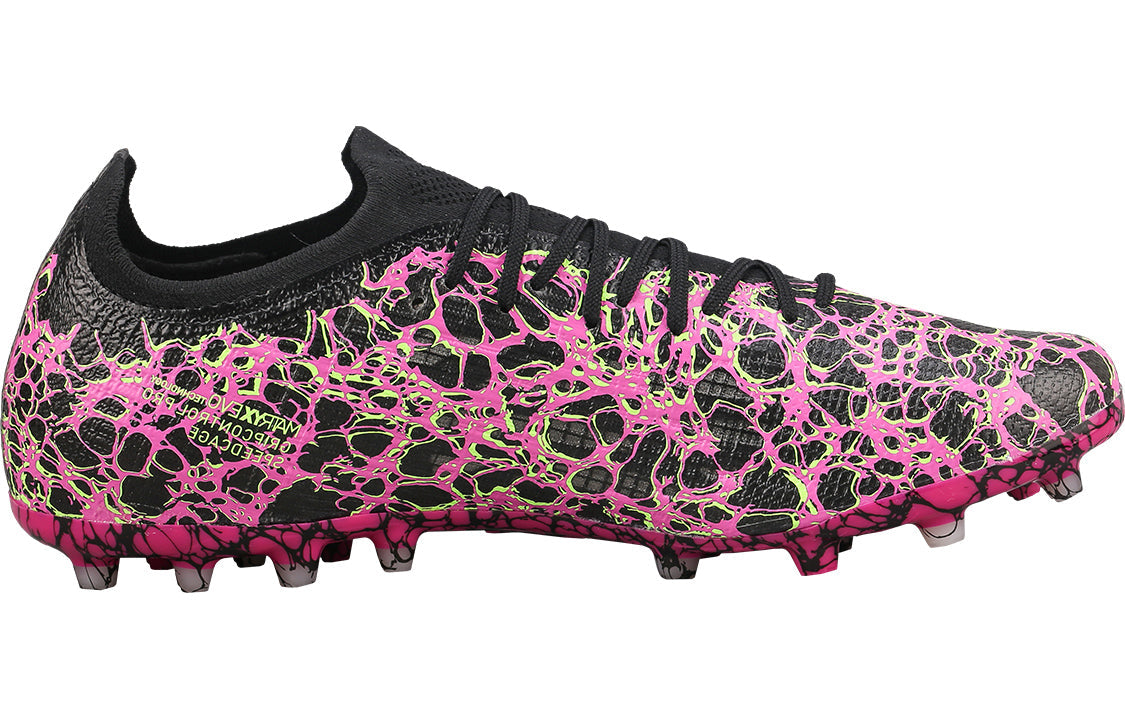 PUMA Ultra 1.3 MG 106515-01