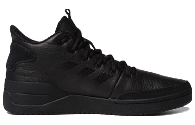 adidas neo BBALL90S Vintage G25761
