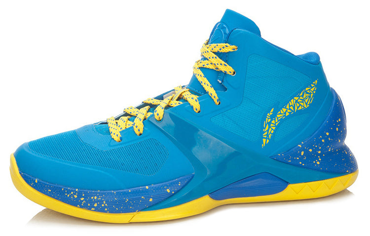 Li-Ning Wade Sixth Professional Basketball Shoes Blue and Huang ABAL013-4
