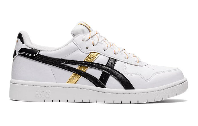 ASICS Japan S GS 'White Black' 1204A020-100