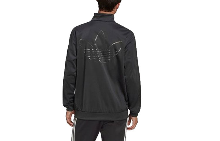 adidas originals Chile 20 Tt Athletics Training Sports Jacket Black GN9652