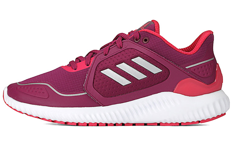 (WMNS) adidas ClimaWarm Bounce Rose EG9527