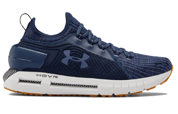 Under Armour HOVR Phantom SE 'Sashiko' 3022800-400