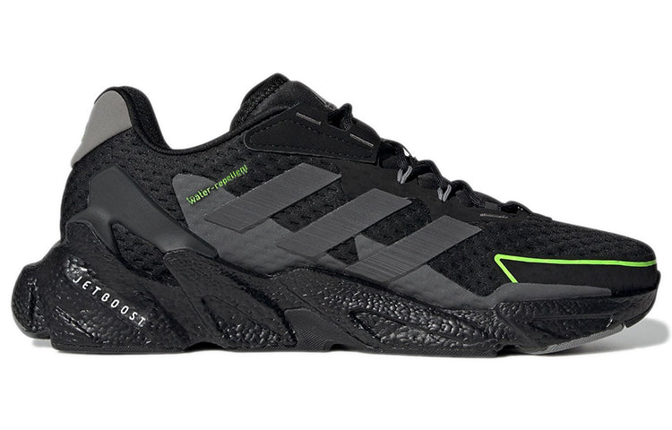 adidas X9000L4 Cold.Rdy 'Black Night Metallic' Q46245