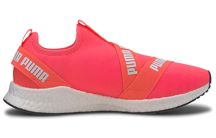 PUMA Nrgy Star Slip-on 'Orange White' 192755-09