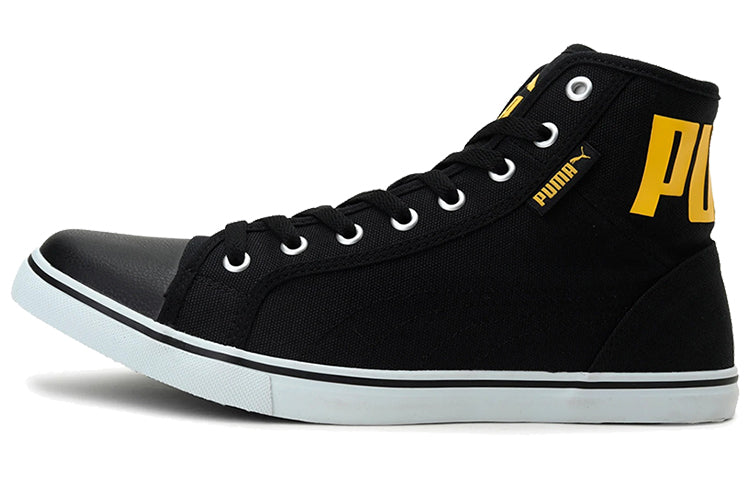 (WMNS) PUMA Streetballer Mid Idp 'Black Yellow White' 366153-05