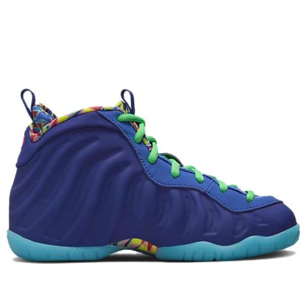 (PS) Nike Little Posite One 'Kaleidoscope' DZ5192-400