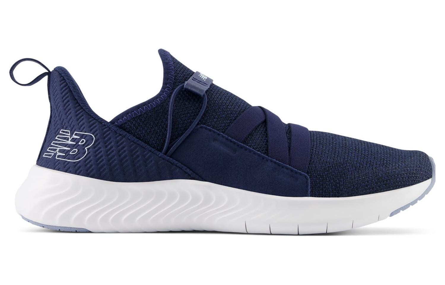 (WMNS) New Balance DynaSoft Beaya Shoes 'Navy' WSBEYCN2