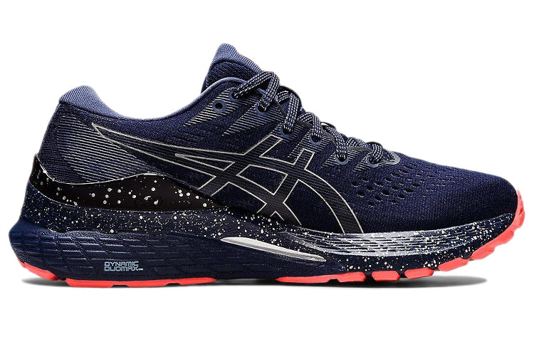 (WMNS) ASICS Gel-Kayano 28 'Peacoat' 1012B275-400