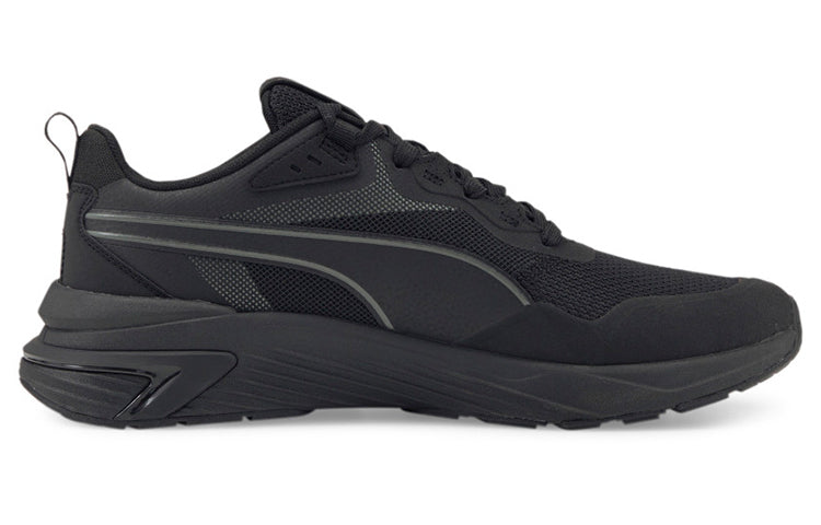 PUMA Supertec 'Black' 383052-01