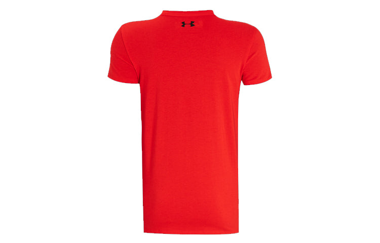 (WMNS) Under Armour QT China Training Sports Short Sleeve Red 1362882-944