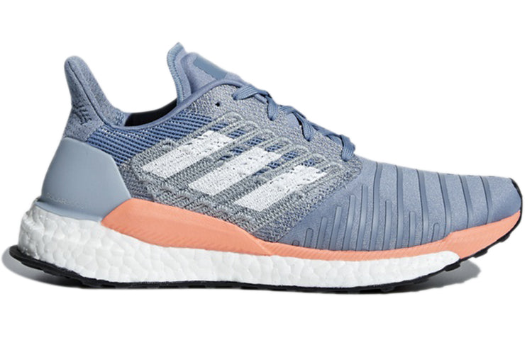(WMNS) adidas Solar Boost 'Raw Grey Coral' BB6603