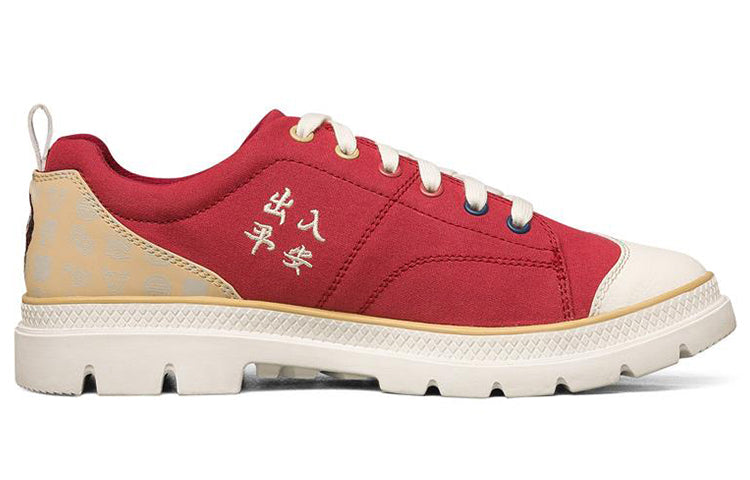 Skechers Roadout 666170-RED