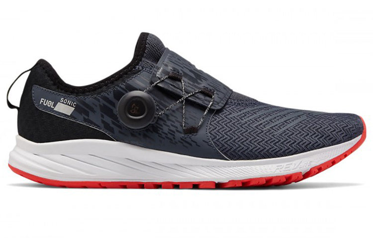New Balance FuelCore Sonic MSONIGR