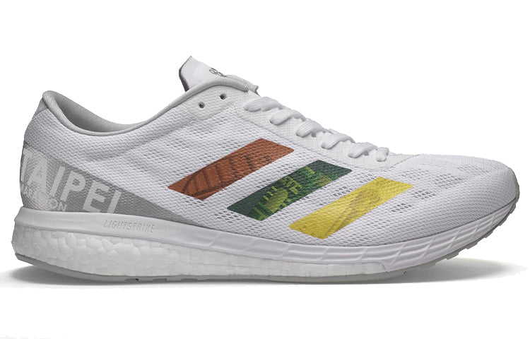 adidas Adizero Boston 9 'Taipei Marathon' GV7116