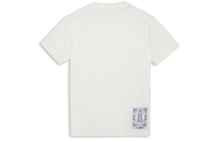 Li-Ning x Crossover Embroidered Short Sleeve Couple Style White AHSQ813-1