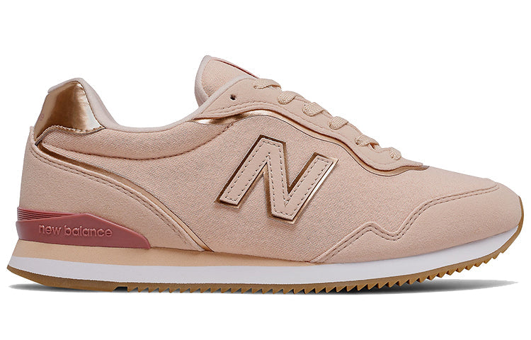 (WMNS) New Balance Sola Sleek 'Rose Gold Metallic' WLSLAKC1