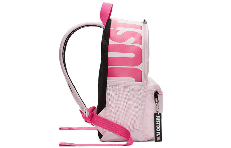(GS) Nike Just Do It Mini 'Pink' BA5559-663