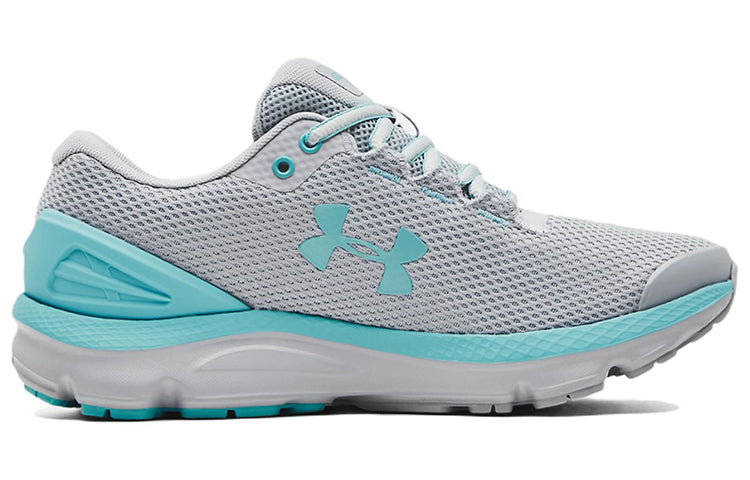 (WMNS) Under Armour Charged Gemini 2020 'Mod Grey White' 3023277-107