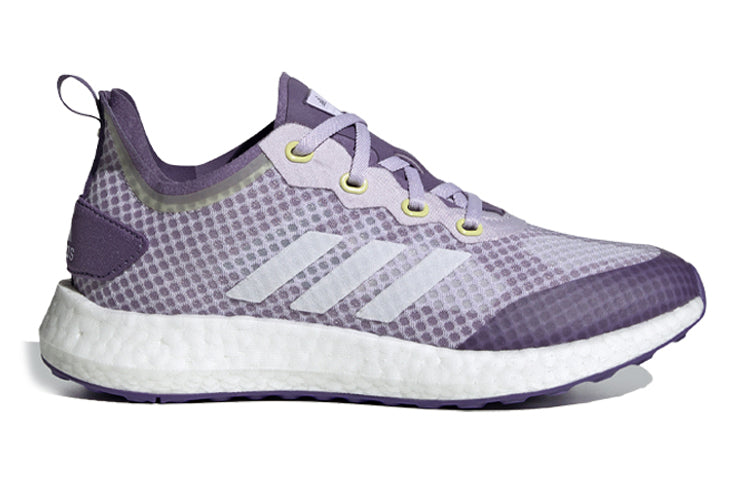 (GS) adidas Rapidalux J 'Purple White' EG4596