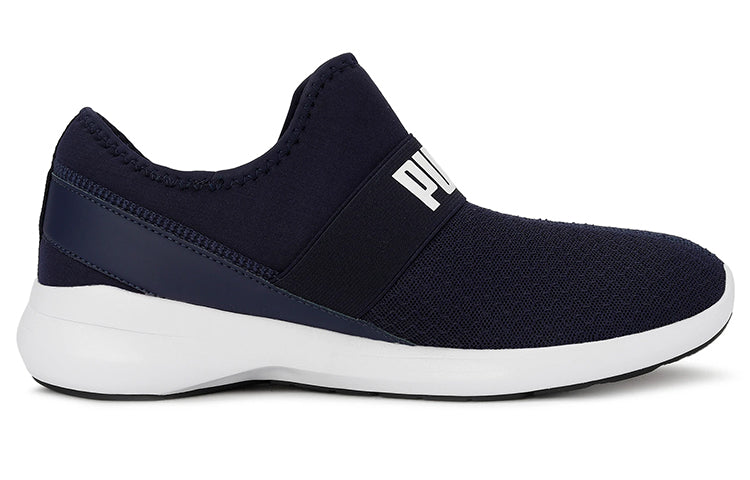 PUMA Pace Slip On MU Blue 375472-02