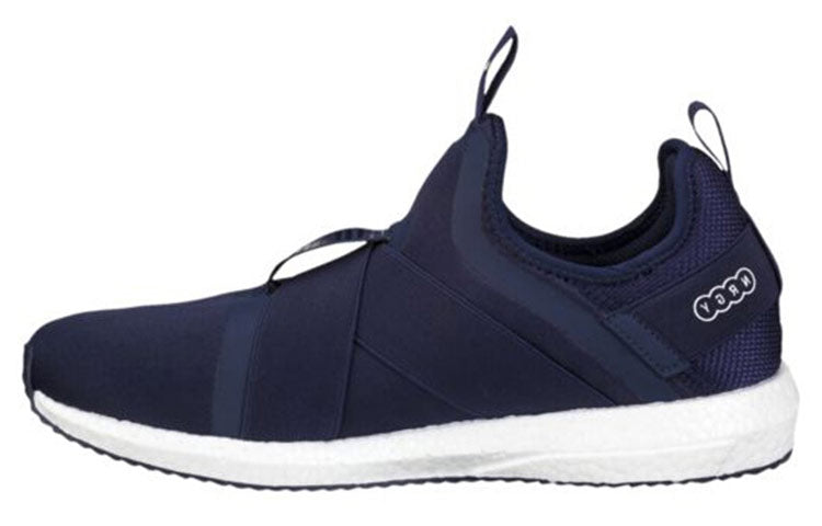 PUMA Mega Nrgy X Sneakers Blue 190945-02