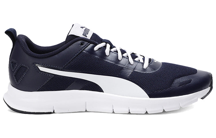 PUMA Furious Vt Idp Low Blue/White 371520-02