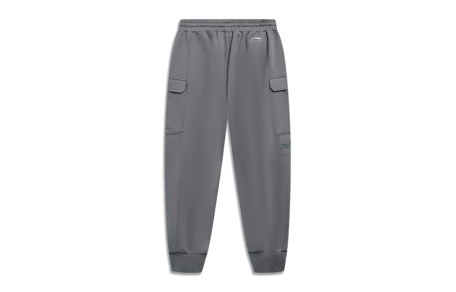 Li-Ning Counterflow Logo Cargo Sweatpants 'Smoke Grey' AKLT531-1