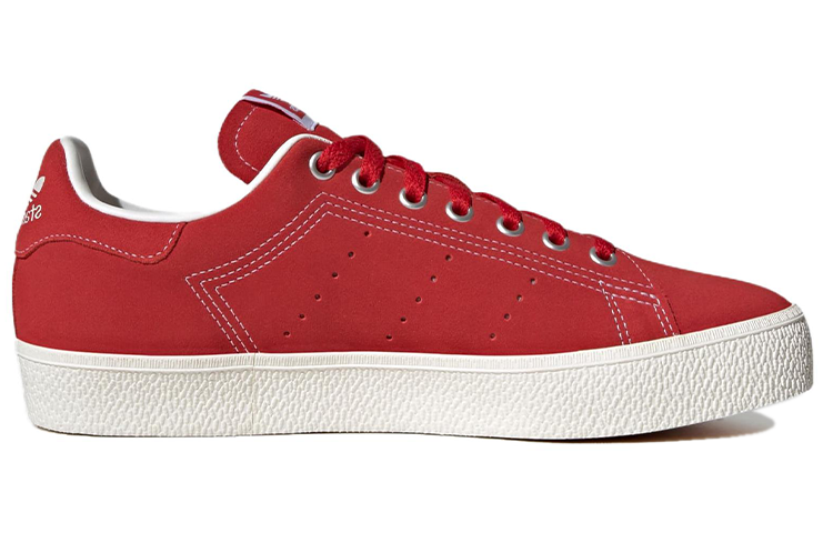 adidas Stan Smith CS 'Better Scarlet' ID2044