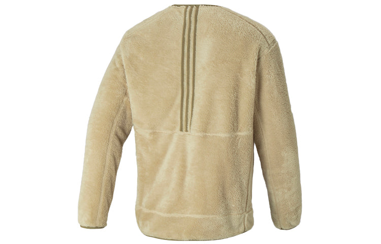 Men's adidas Round Neck Casual Sports Fleece Jacket Prairie Brown HD2722