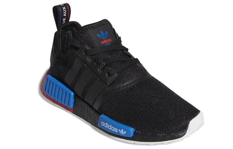 (GS) adidas NMD_R1 Kids 'Lush Red' FX4352