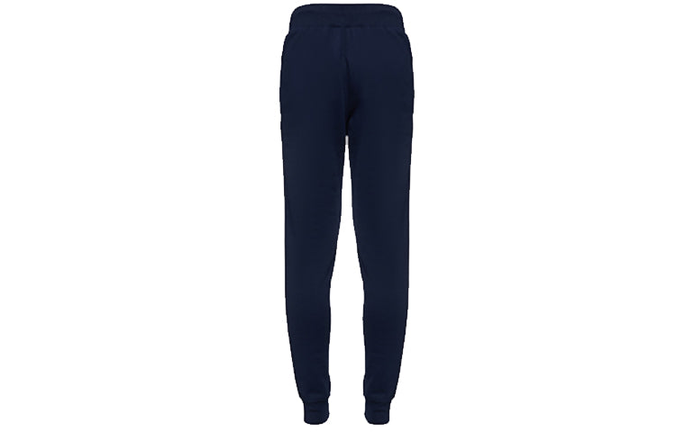 New Balance Essentials French Terry Sweatpants Asia Sizing 'Blue' MP83984-NV