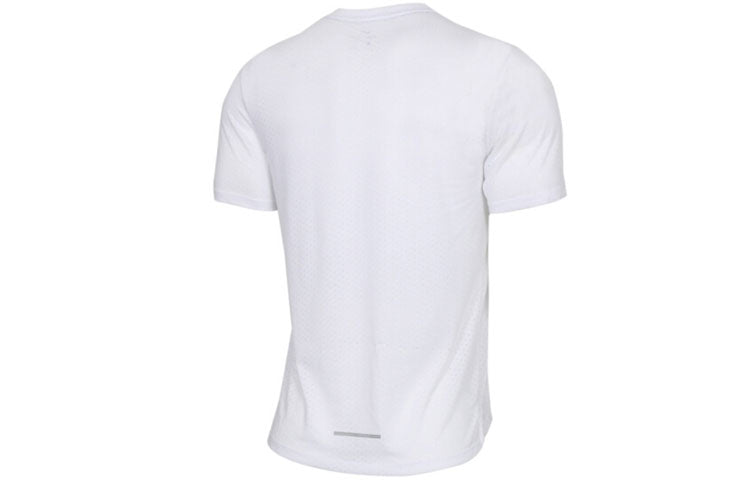 Nike Rise 365 Short-Sleeve Running Top Men White AQ9920-100