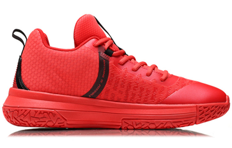 Li-Ning Black/Red ABAN063-3