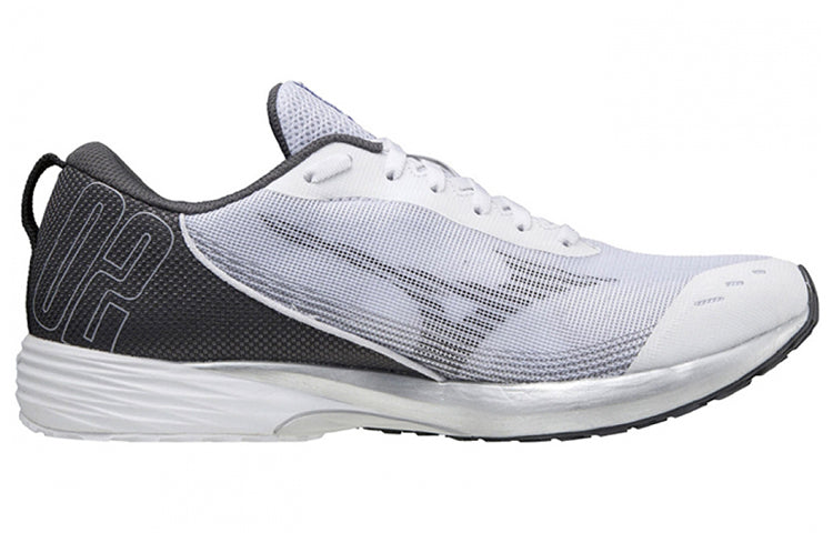 Mizuno Duel Sonic 2 Wide 'White Grey' U1GD213604