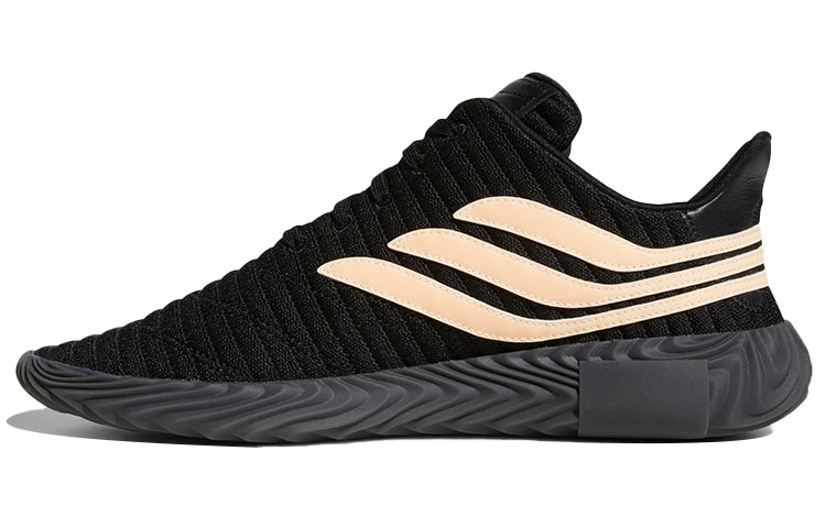adidas Sobakov 'Chalk Coral' BB7674