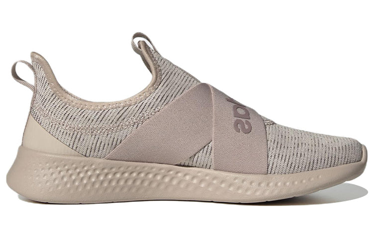 (WMNS) adidas Puremotion Adapt 'Wonder Taupe' H03756