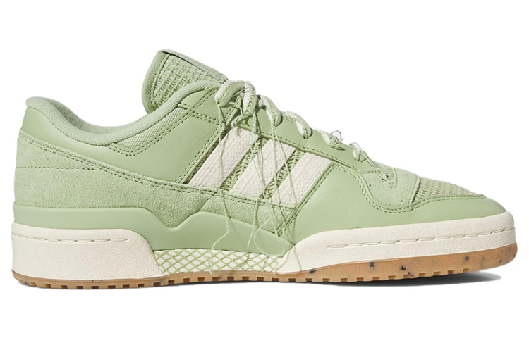adidas Forum 84 Low 'Free-Spirited Fun - Magic Lime' IE7129