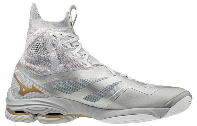 Mizuno Wave Lightning Neo V1GA200203