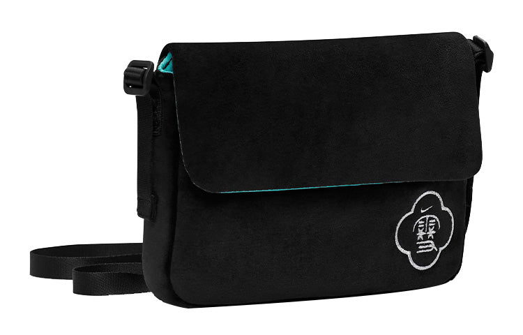 Nike Futura Shoulder Bag 'Black' DQ3501-010