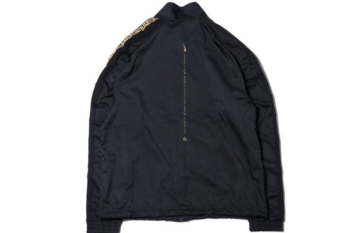 Nike Giannis NK Track Jacket Asia Sizing 'Black' CQ6309-010