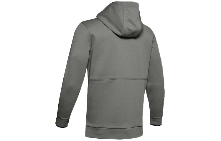 Under Armour Recovery Training Pullover Men's Grey 1344145-388