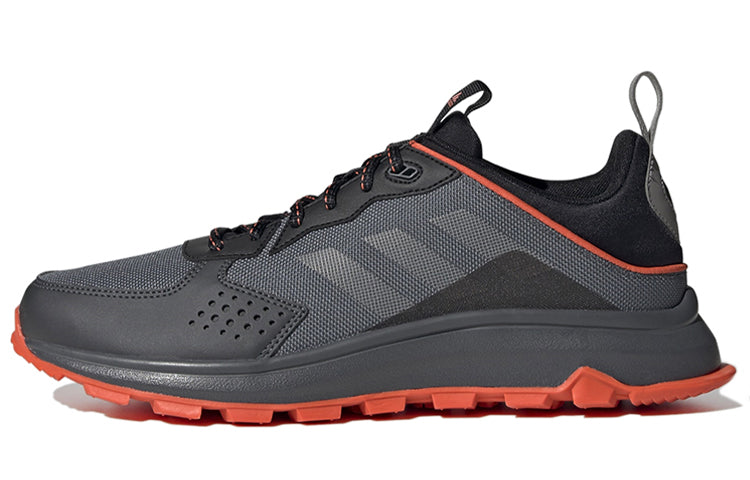 adidas Response Trail 'Dove Grey Black' FW4940