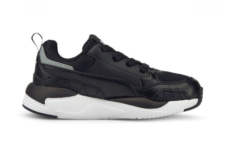 (PS) PUMA X-ray 2 Square 'Black White' 374192-10