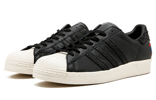 adidas Superstar CNY 'Year of the Rooster' BA7778